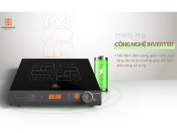 SEOUL-CEH-108-INVERTER-GR