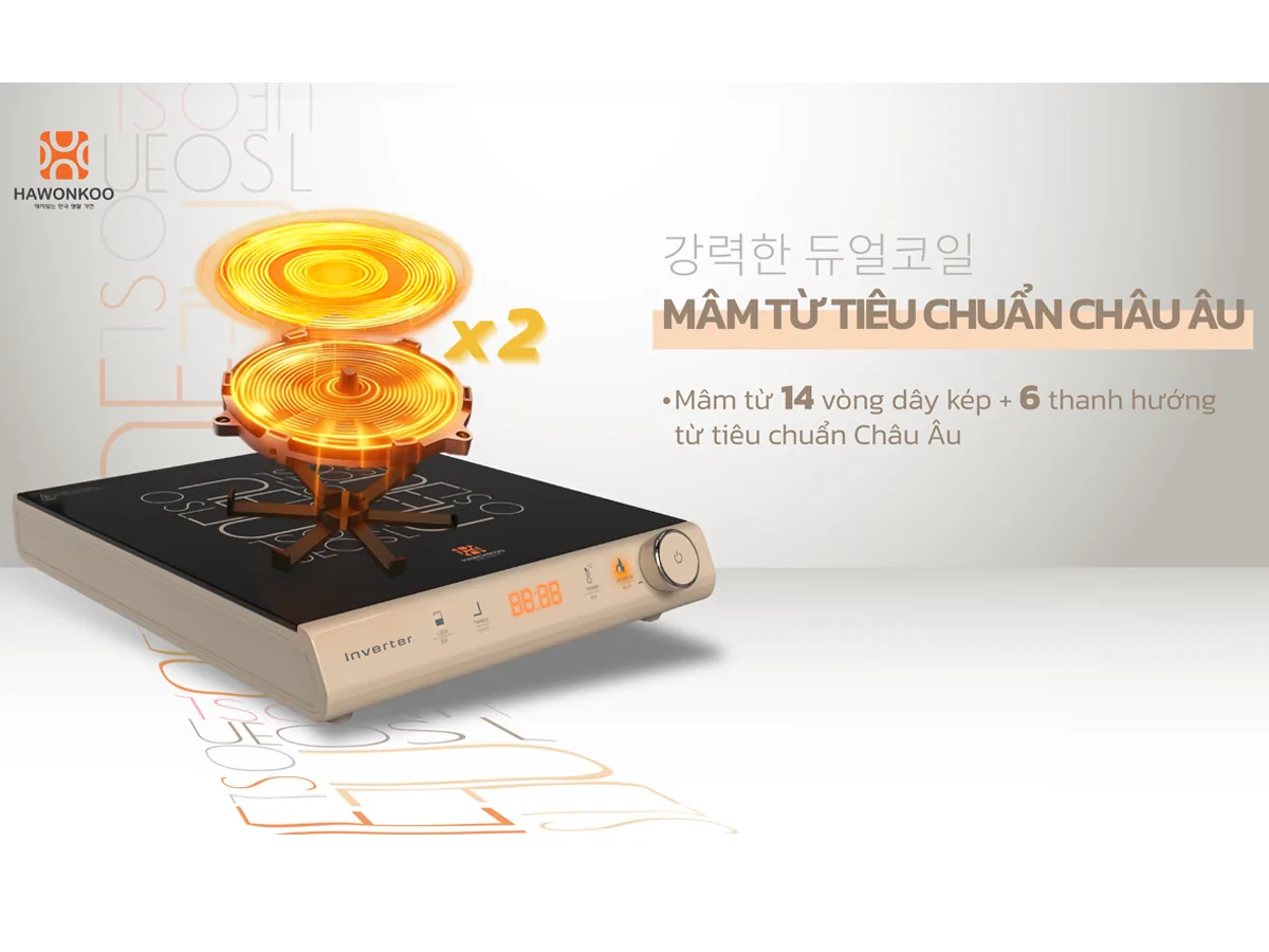 Bếp Điện Từ Đơn Kèm Nồi Lẩu Hawonkoo SEOUL-CEH-108-INVERTER-CF 15