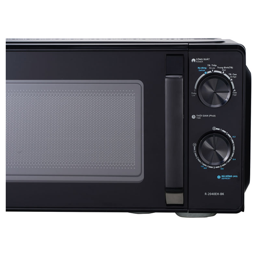 Lò Vi Sóng Sharp R-2040EH-BK 20 Lít 2