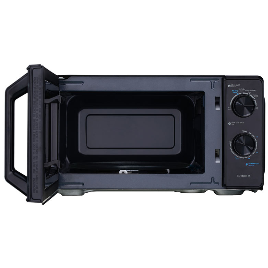 Lò Vi Sóng Sharp R-2040EH-BK 20 Lít 5