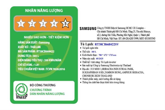 Tủ Lạnh Samsung Inverter 385 Lít Bespoke RT38CB668422SV 7
