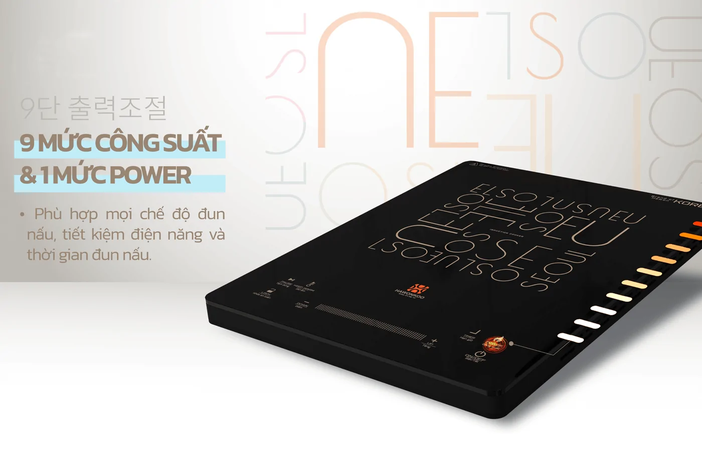 Bếp Điện Từ Đơn Kèm Nồi Lẩu Hawonkoo SEOUL-CEH-109-I 9