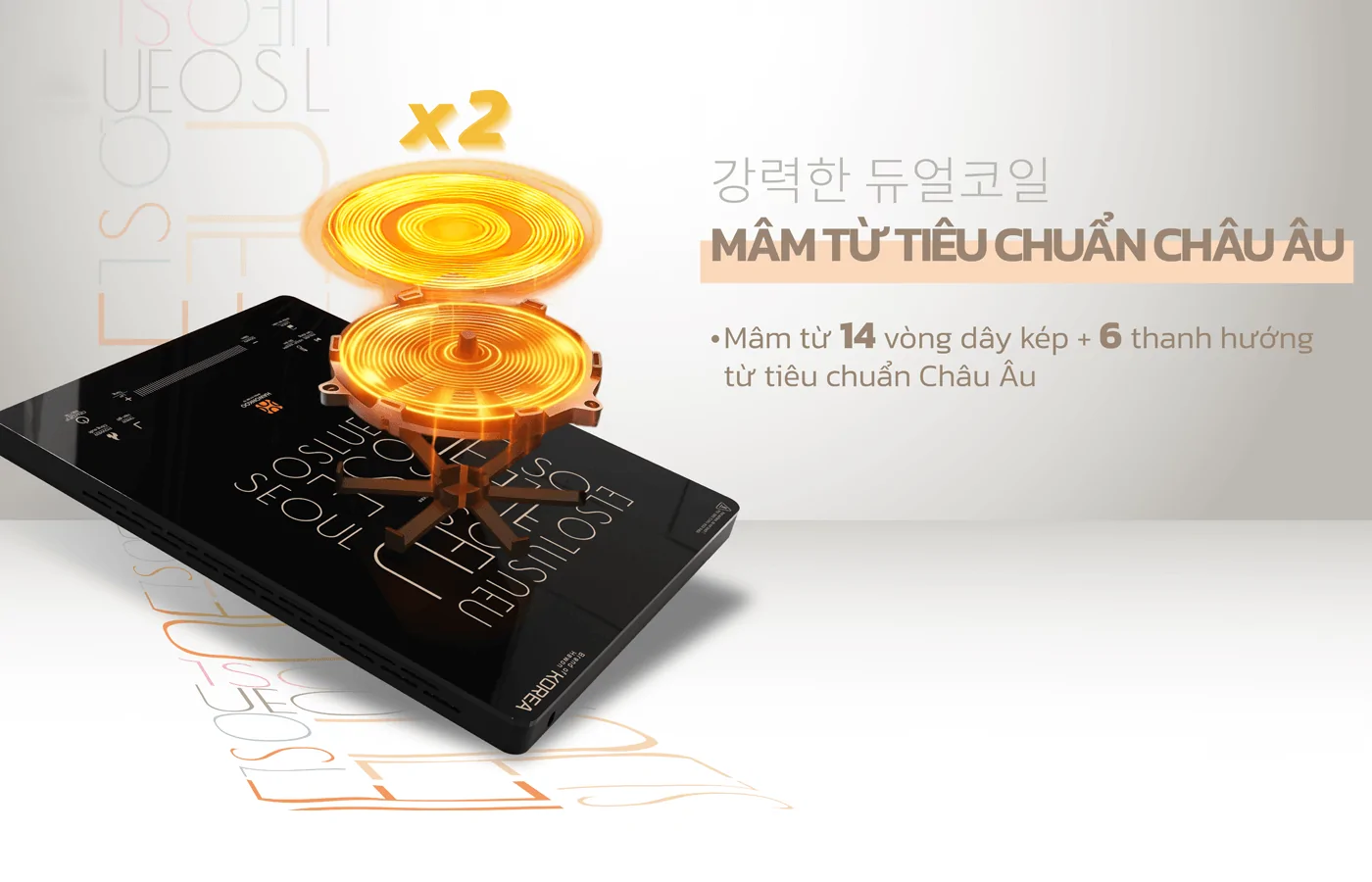 Bếp Điện Từ Đơn Kèm Nồi Lẩu Hawonkoo SEOUL-CEH-109-I 11