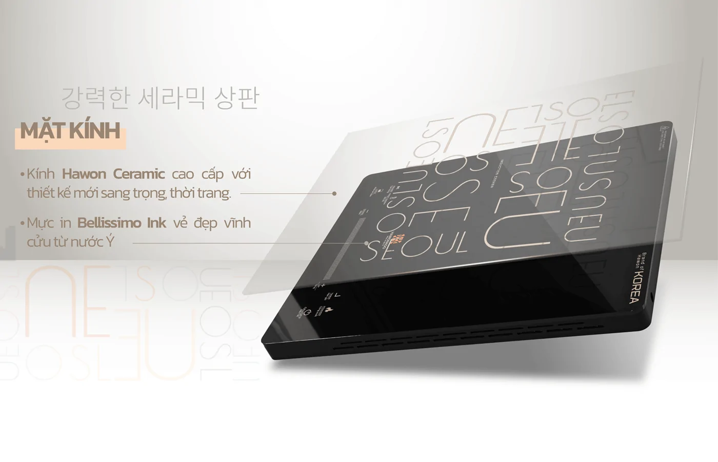 Bếp Điện Từ Đơn Kèm Nồi Lẩu Hawonkoo SEOUL-CEH-109-I 7