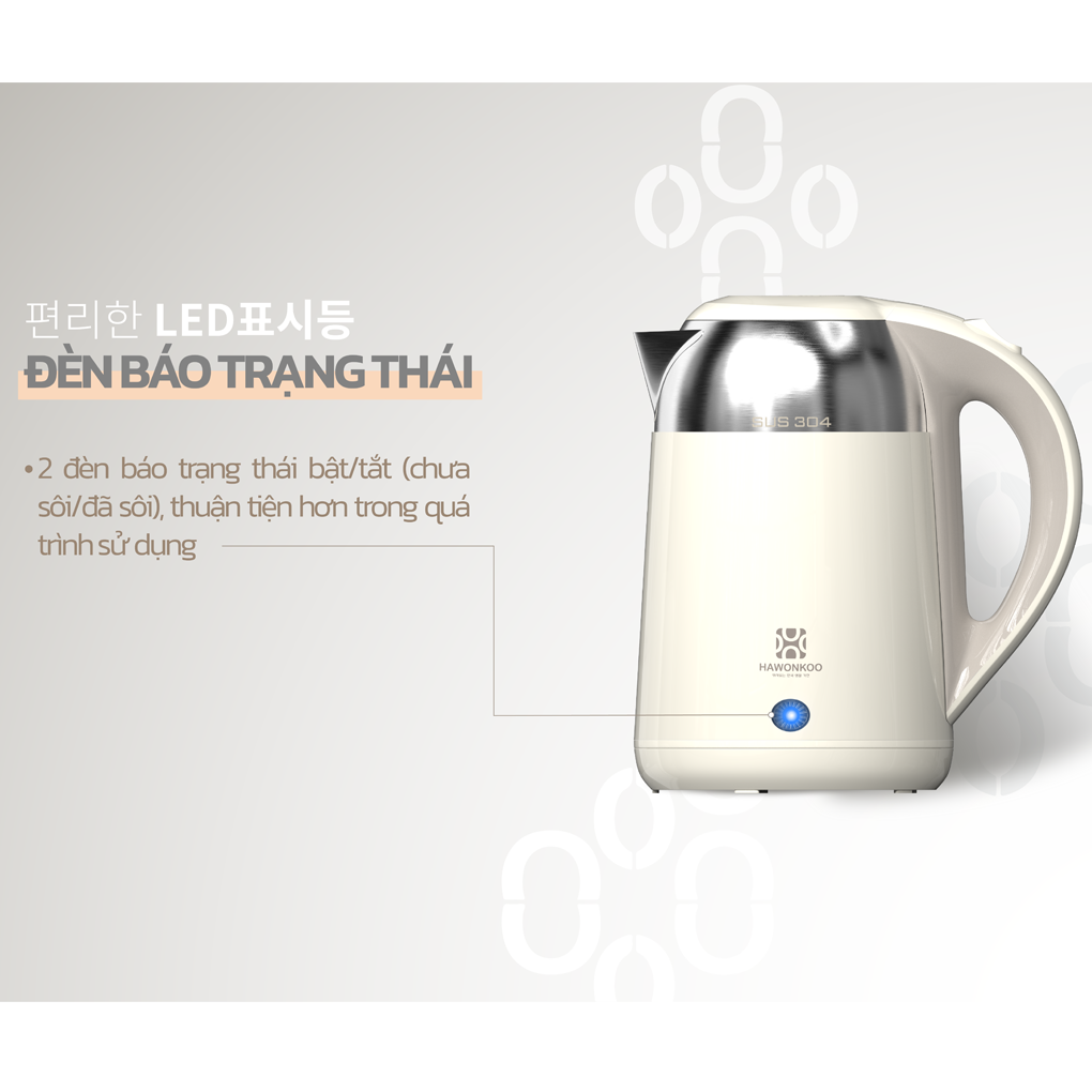 Ấm Siêu Tốc Hawonkoo KEH-181 1.8 Lít 12