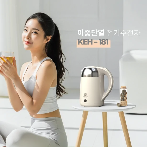 Hawonkoo KEH-181 1.8 Lít