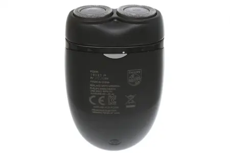 Máy Cạo Râu PHILIPS PQ 206 2