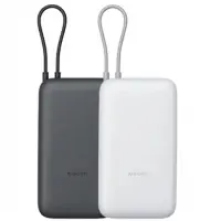 Xiaomi Power Bank 20000mAh (Cable)