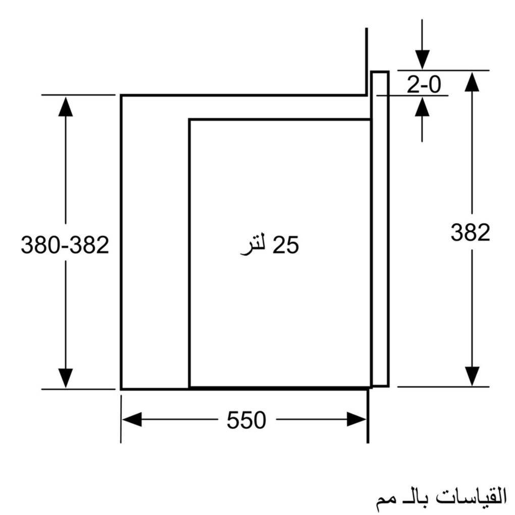 Lò Vi Sóng Bosch BEL554MS0B 3