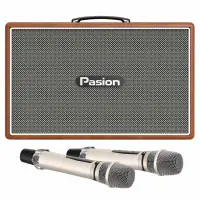 Loa Karaoke Di Động Xách Tay Paramax PASION Outro ( Brown Leather)