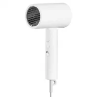Máy Sấy Tóc Xiaomi Compact Hair Dryer H101 EU (BHR7475EU) - Trắng