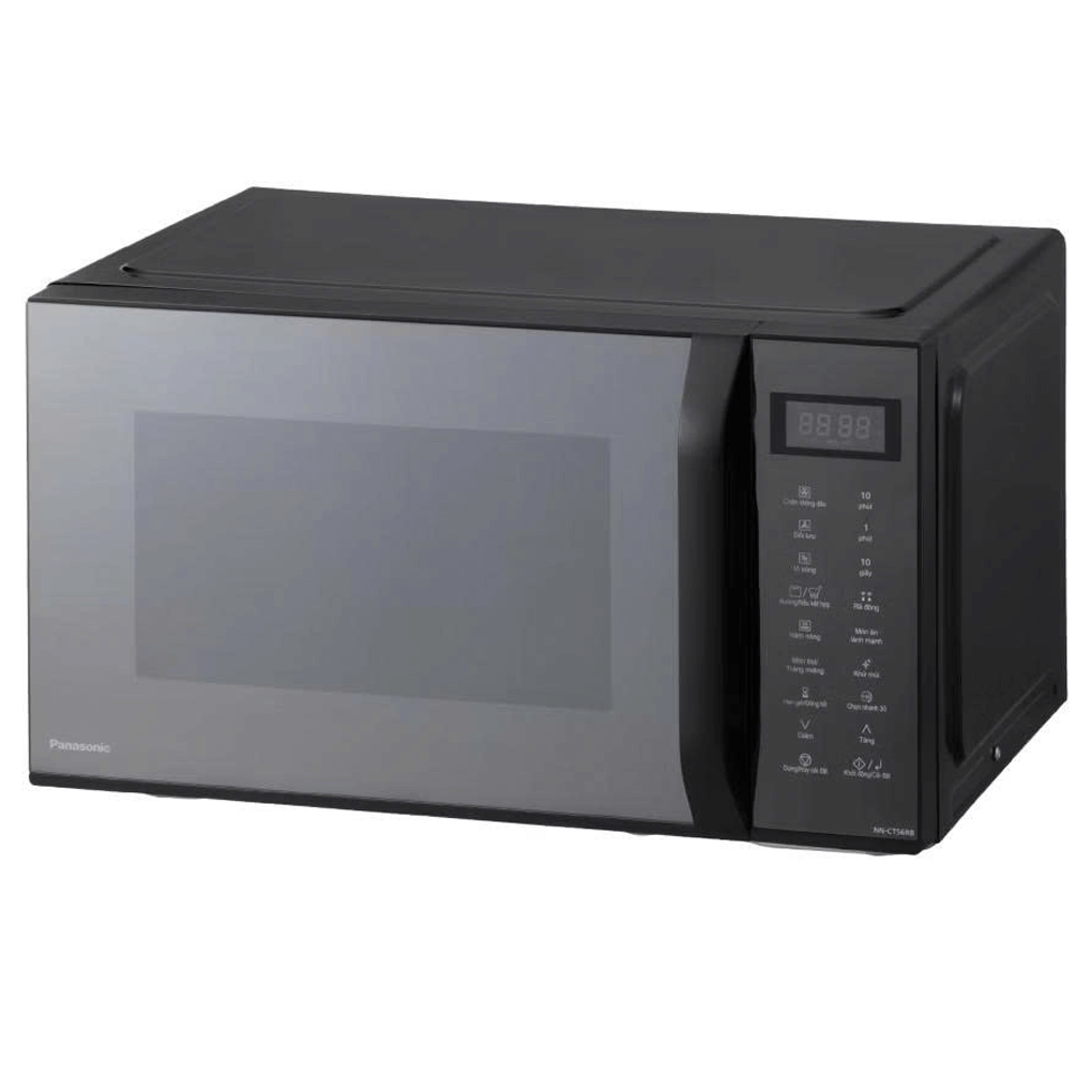 Lò Vi Sóng Nướng Đối Lưu Chiên Không Dầu Panasonic NN-CT56RBYUE 29 Lít 2