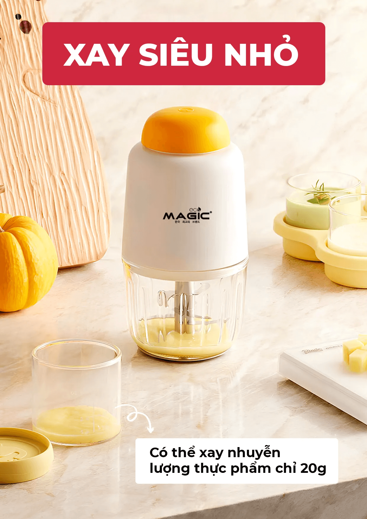 Máy Xay Thịt Magic Eco AC-13 200W 7