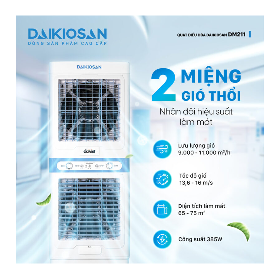 Quạt Điều Hòa Daikiosan DM211 7