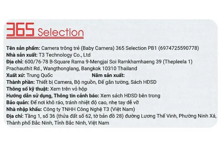 Camera Trông Trẻ 3MP 365 Selection PB1 3