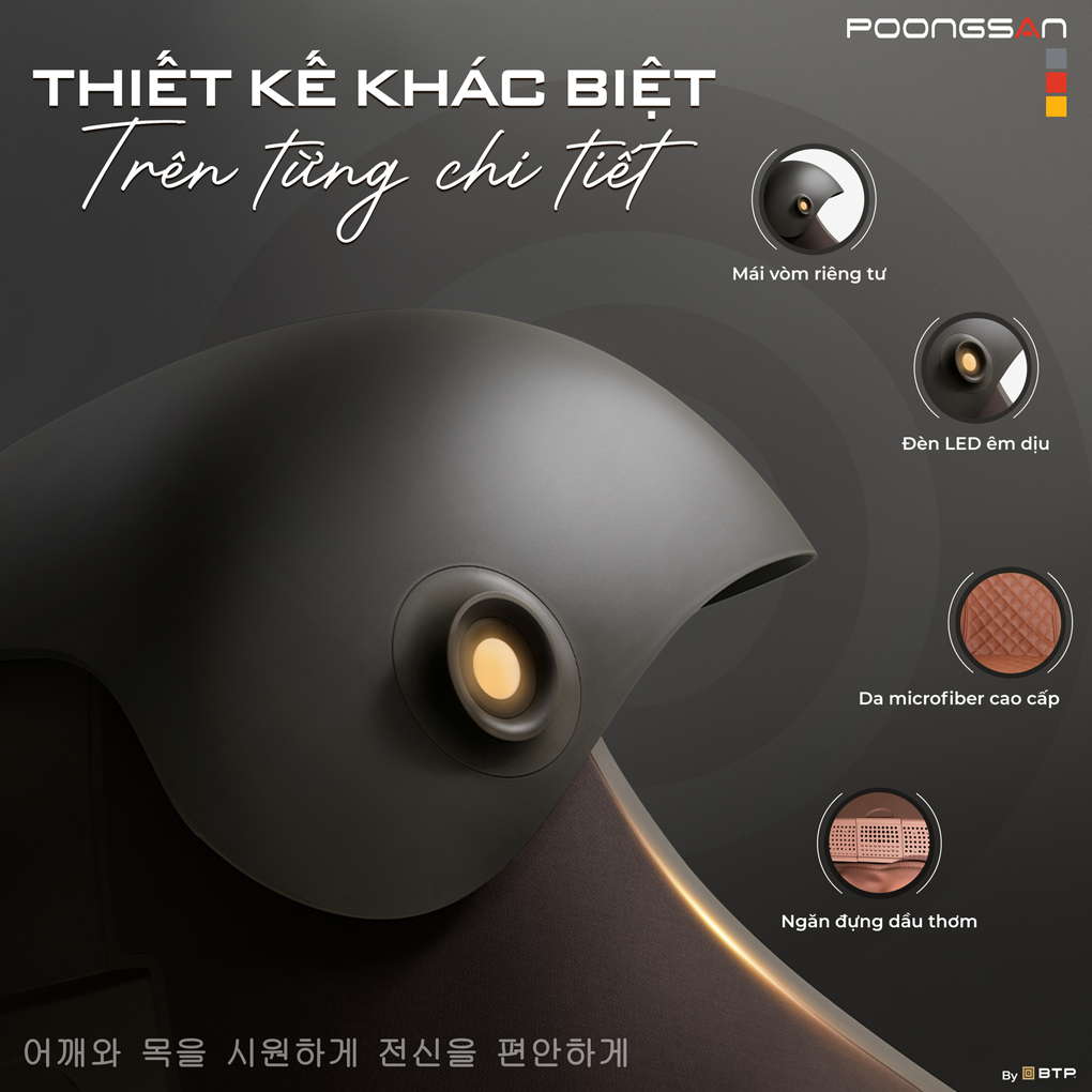 Ghế Massage Cao Cấp Poongsan MCP-906 11