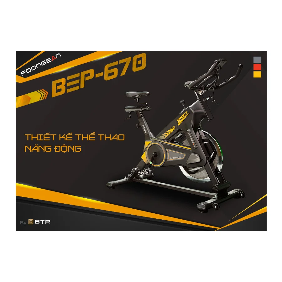Xe Đạp Tập Thể Thao Poongsan BEP-670 3