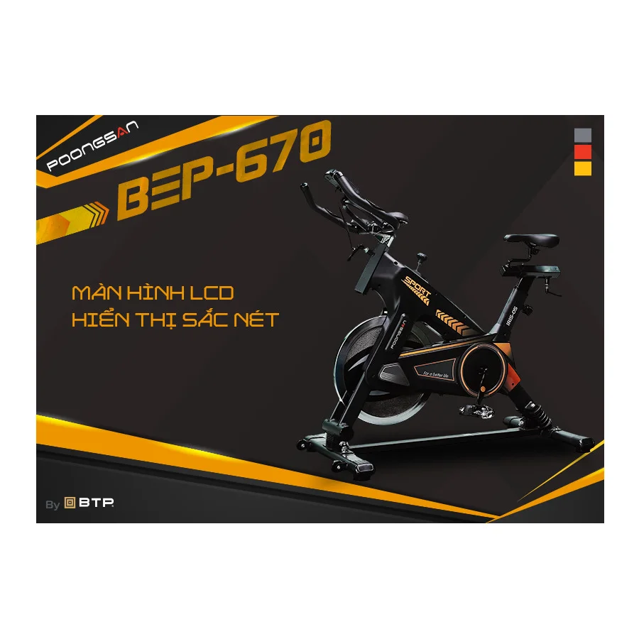 Xe Đạp Tập Thể Thao Poongsan BEP-670 4