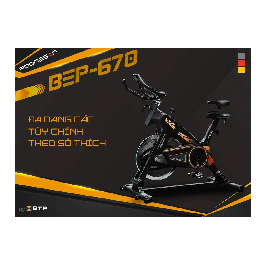 Xe Đạp Tập Thể Thao Poongsan BEP-670 5