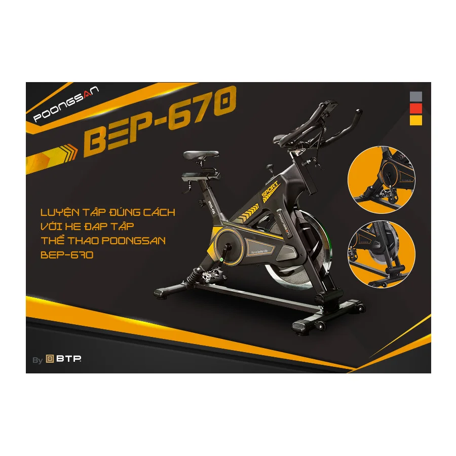 Xe Đạp Tập Thể Thao Poongsan BEP-670 6