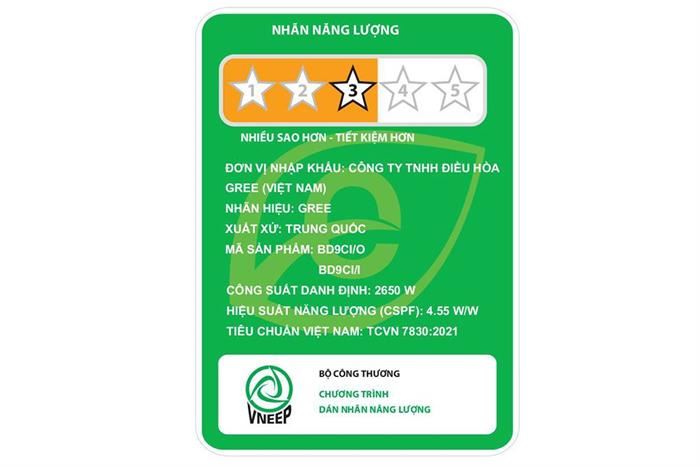 Máy Lạnh Gree Inverter 1 HP BD9CI 3