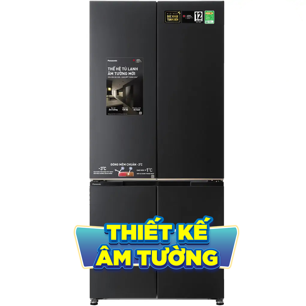 Inverter 525 L&iacute;t NR-XZ590CWKV