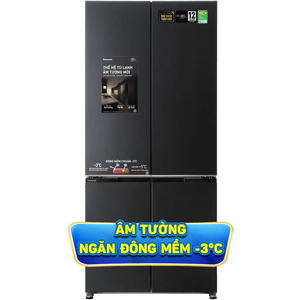 Inverter 525 L&iacute;t NR-XZ590CWKV