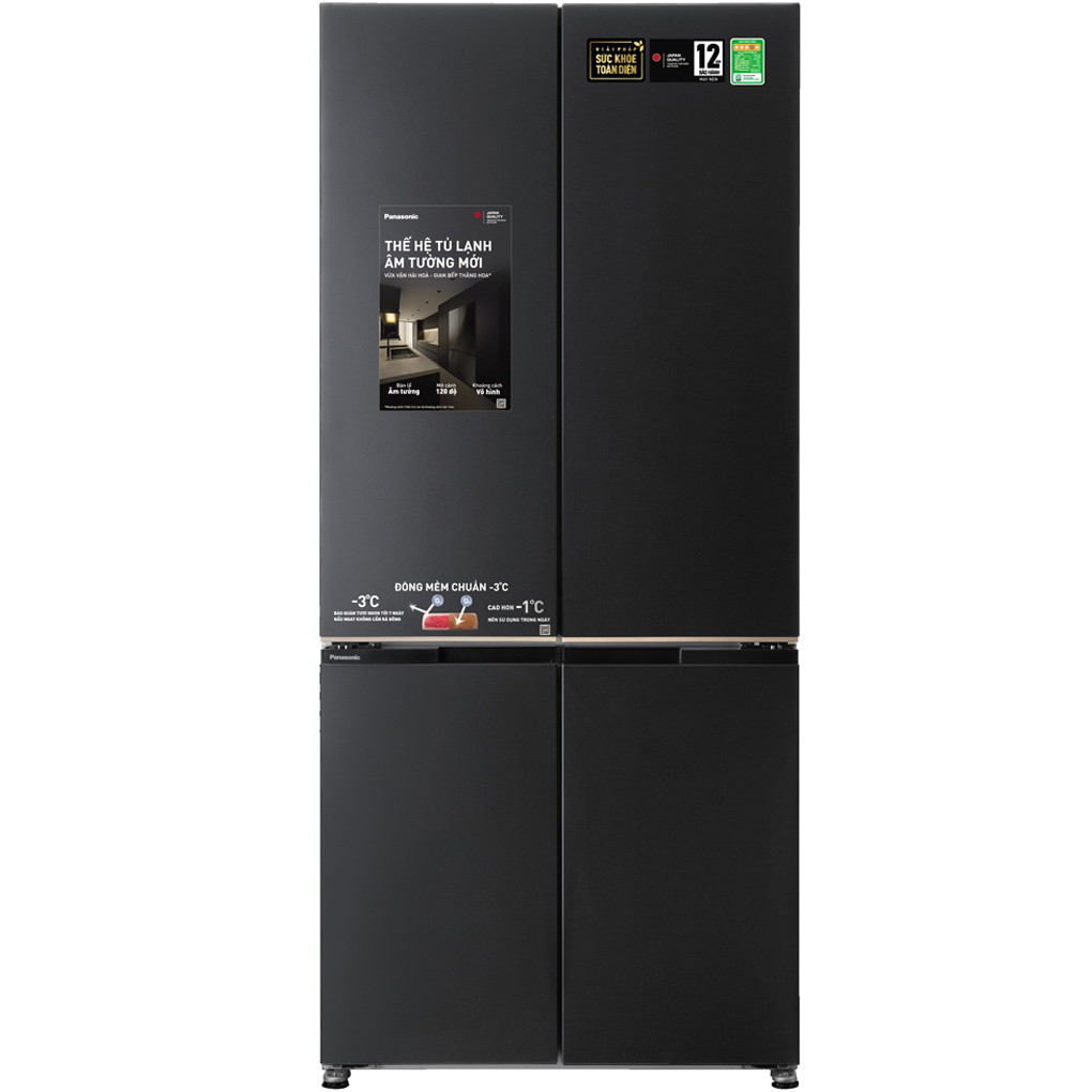 Tủ Lạnh Panasonic Inverter 525 Lít NR-XZ590CWKV 0