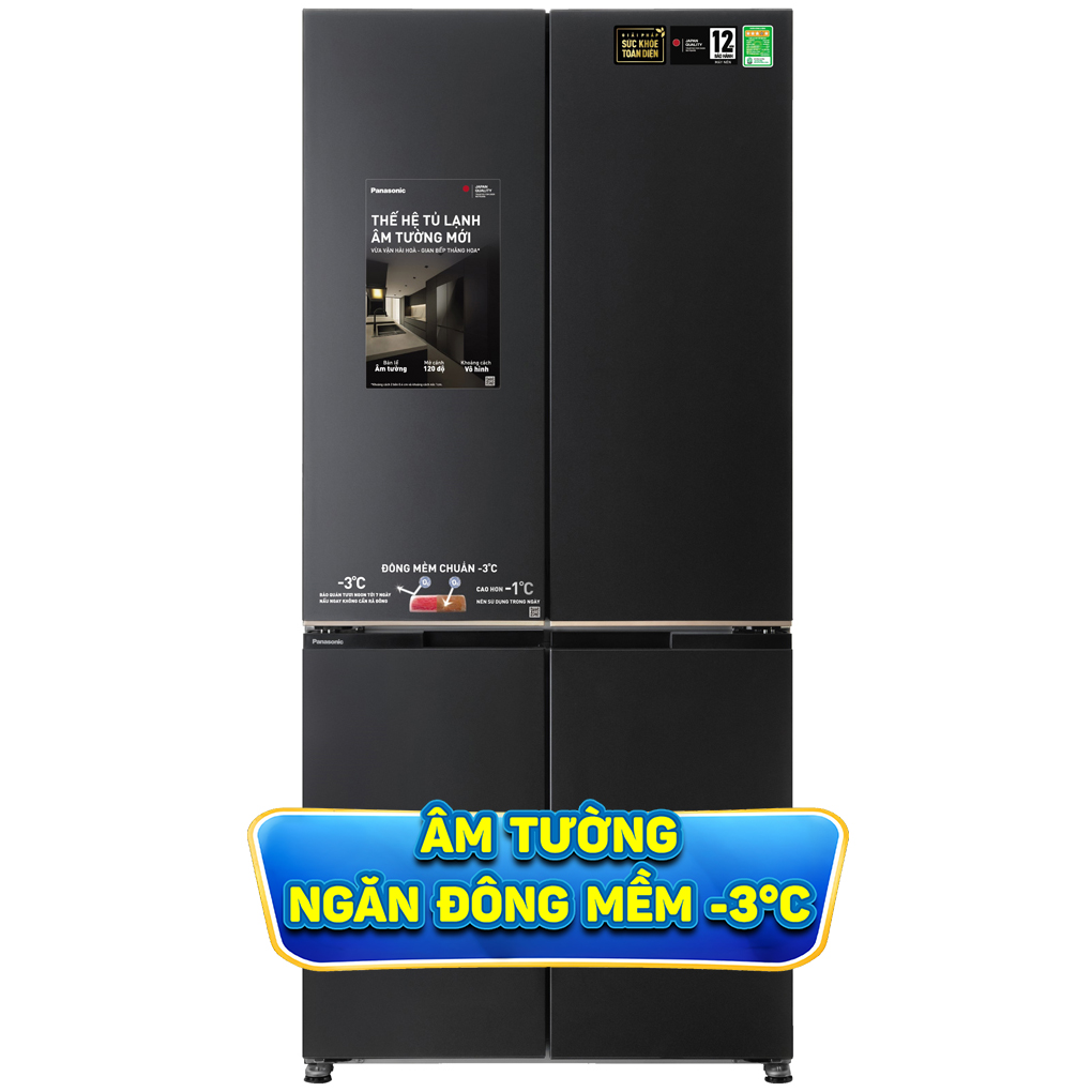 Inverter 487 L&iacute;t NR-XZ550CWKV