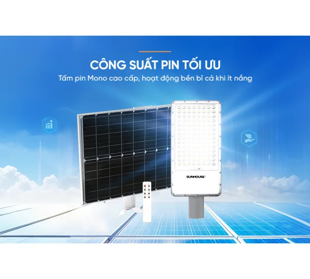  Sunhouse SHE-LECRTSE01.300W