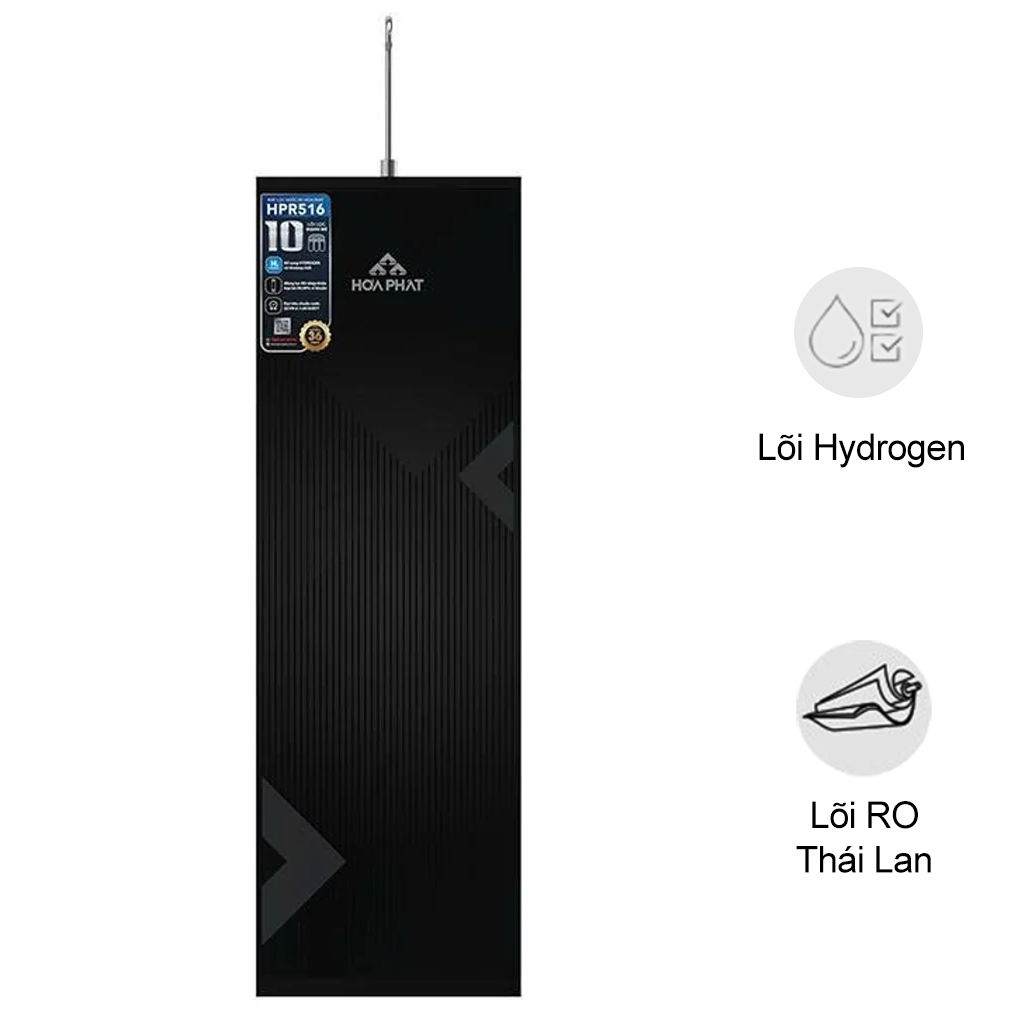 M&aacute;y Lọc Nước RO HPR516