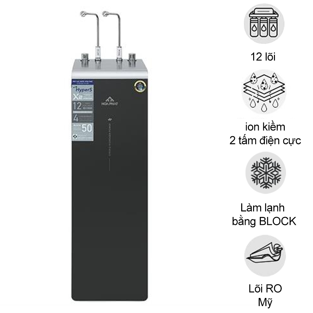 M&aacute;y Lọc Nước Hydrogen Ion Kiềm N&oacute;ng Lạnh HPA886