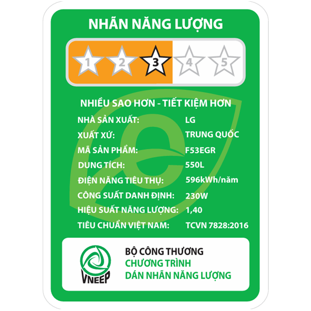Tủ Lạnh LG Inverter 550 Lít F53EGR 16