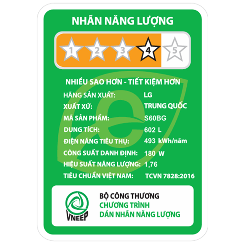 Tủ Lạnh LG Inverter 602 Lít S60BG 7