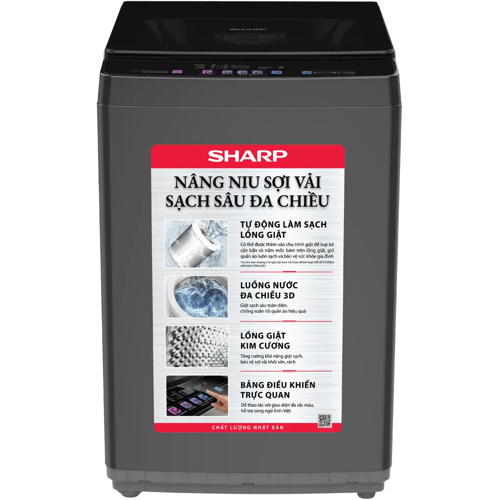 Máy Giặt Sharp 12 Kg ES-TN121EN-DG
