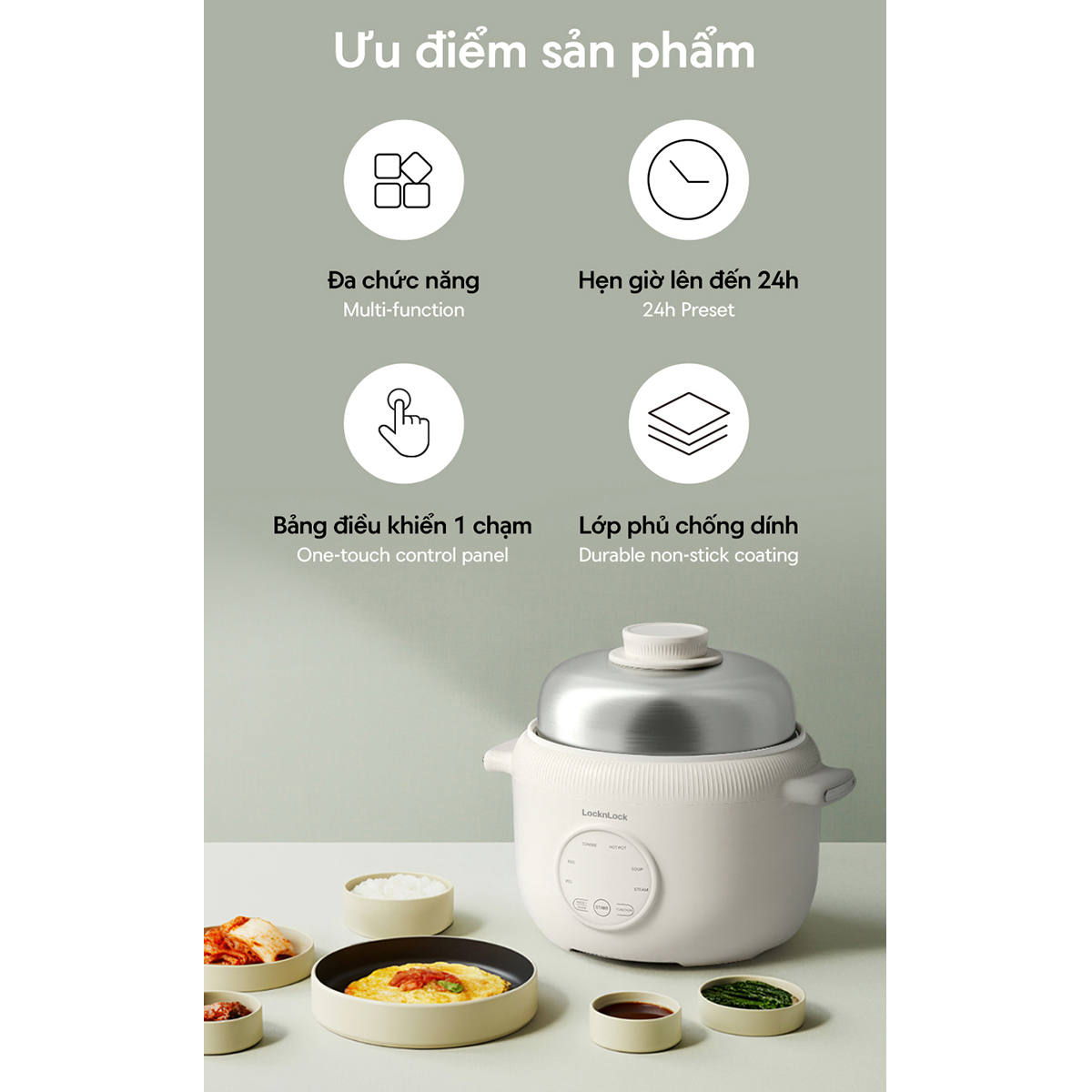 Nồi Điện Đa Năng LocknLock EJP186IVY 500W 1.6 Lít Màu Ngà 5