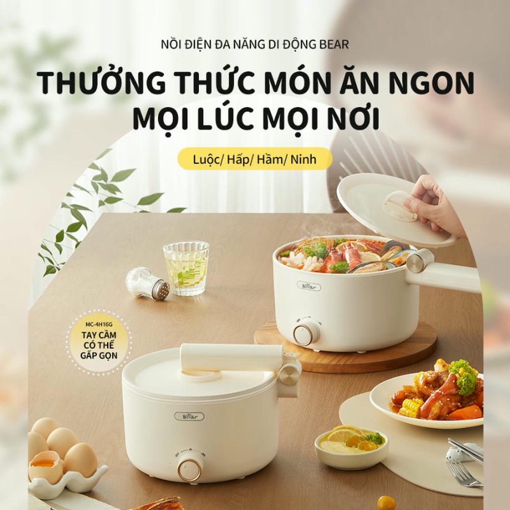 Nồi Lẩu Điện Đa Năng Gấp Gọn Bear MC-4H16G 1.6 Lít 1