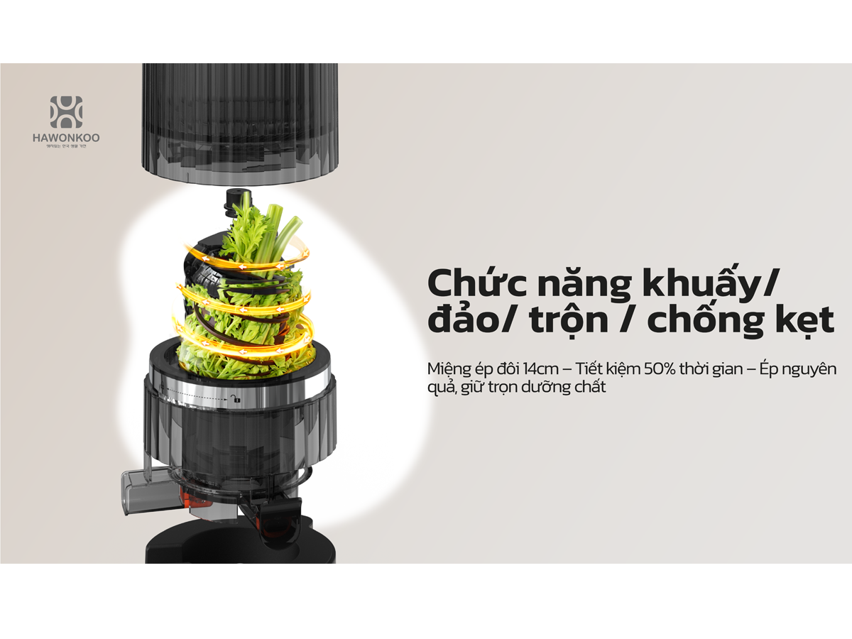 Máy Ép Chậm Hawonkoo SJH-004 200W 14