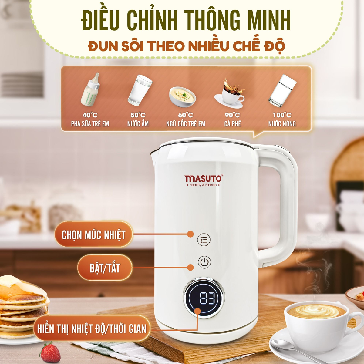 Ấm Đun Siêu Tốc 2 Lớp Masuto MSNAMI 1.7 Lít 2