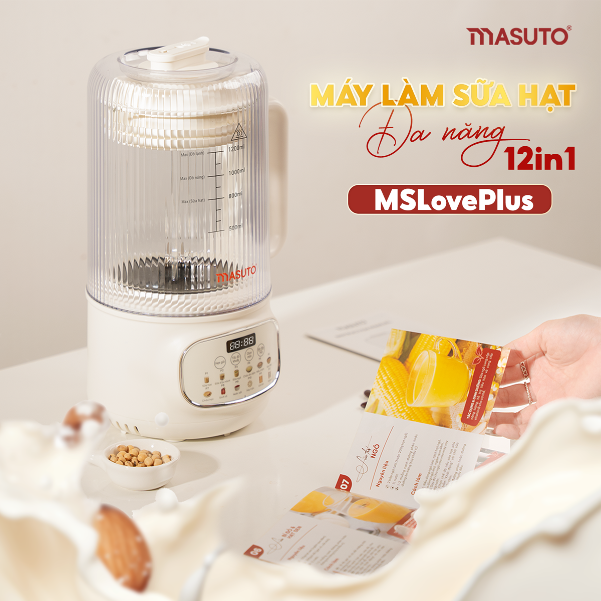 Máy Làm Sữa Hạt Masuto MSLovePlus 3