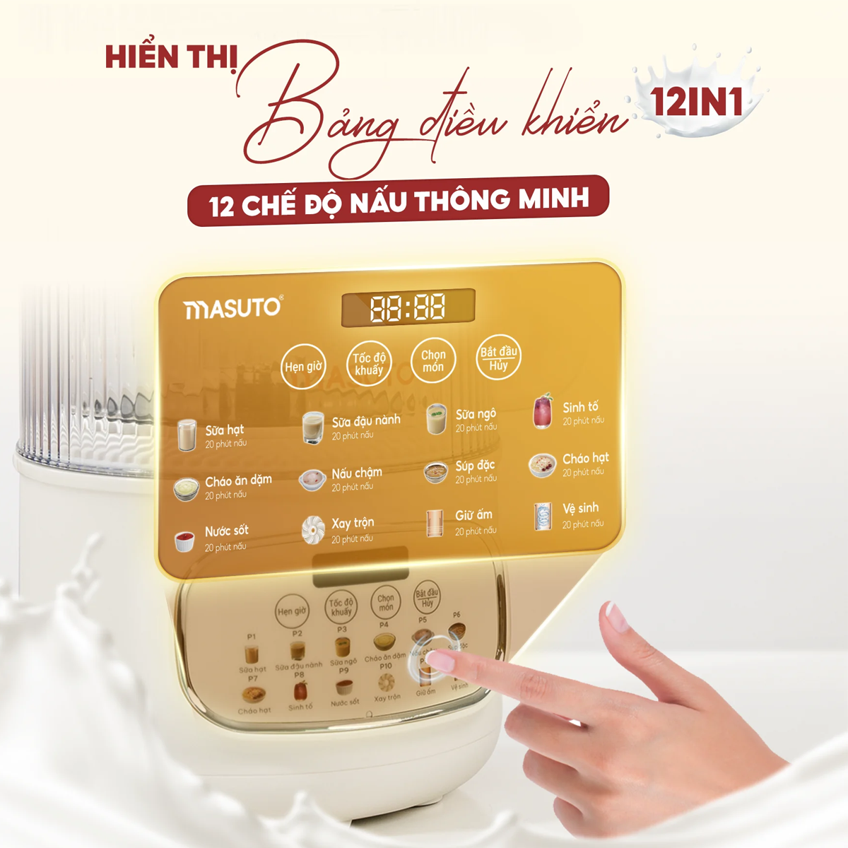 Máy Làm Sữa Hạt Masuto MSLovePlus 8
