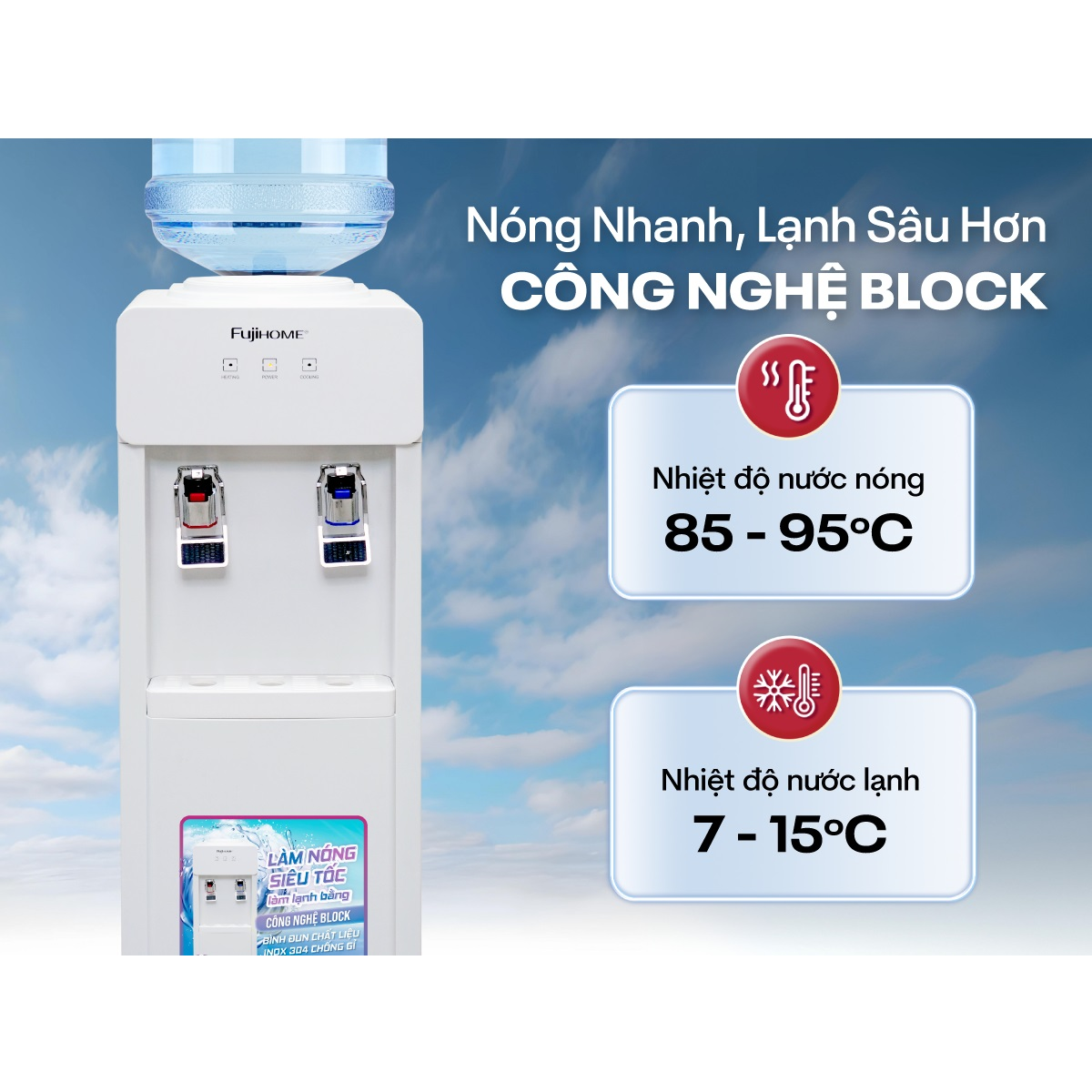 Cây Nước Nóng Lạnh Fujihome WD676C 1