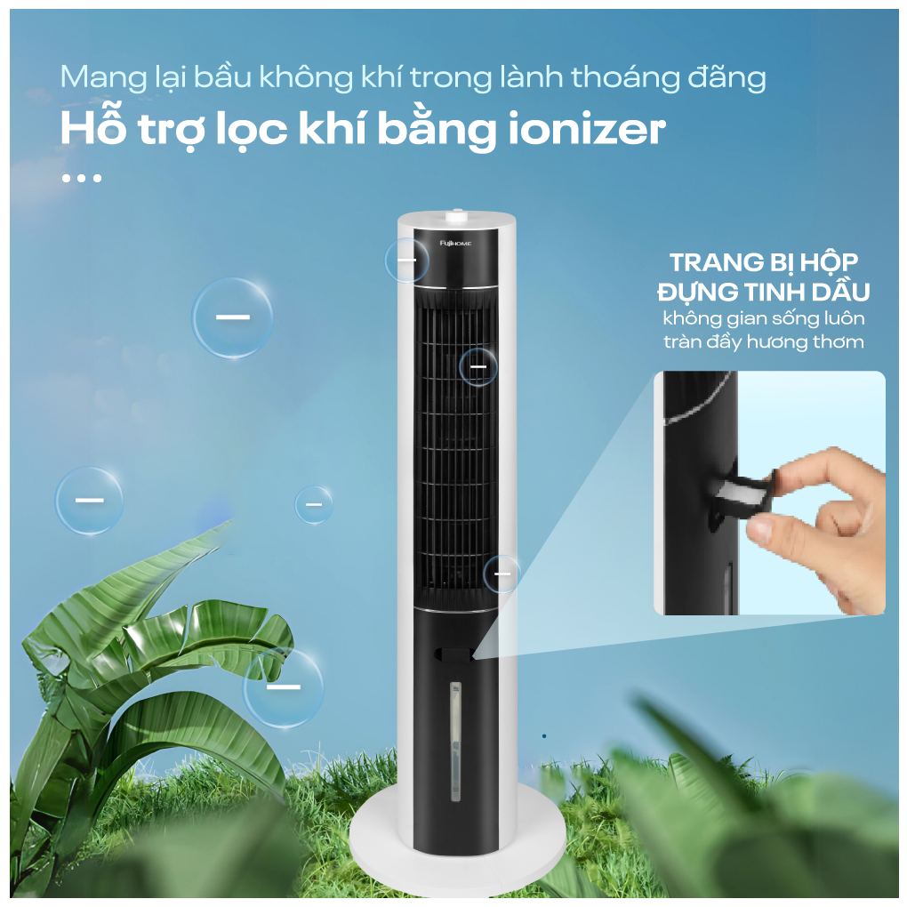 Quạt Tháp Hơi Nước Fujihome AC-18LM 43W 5
