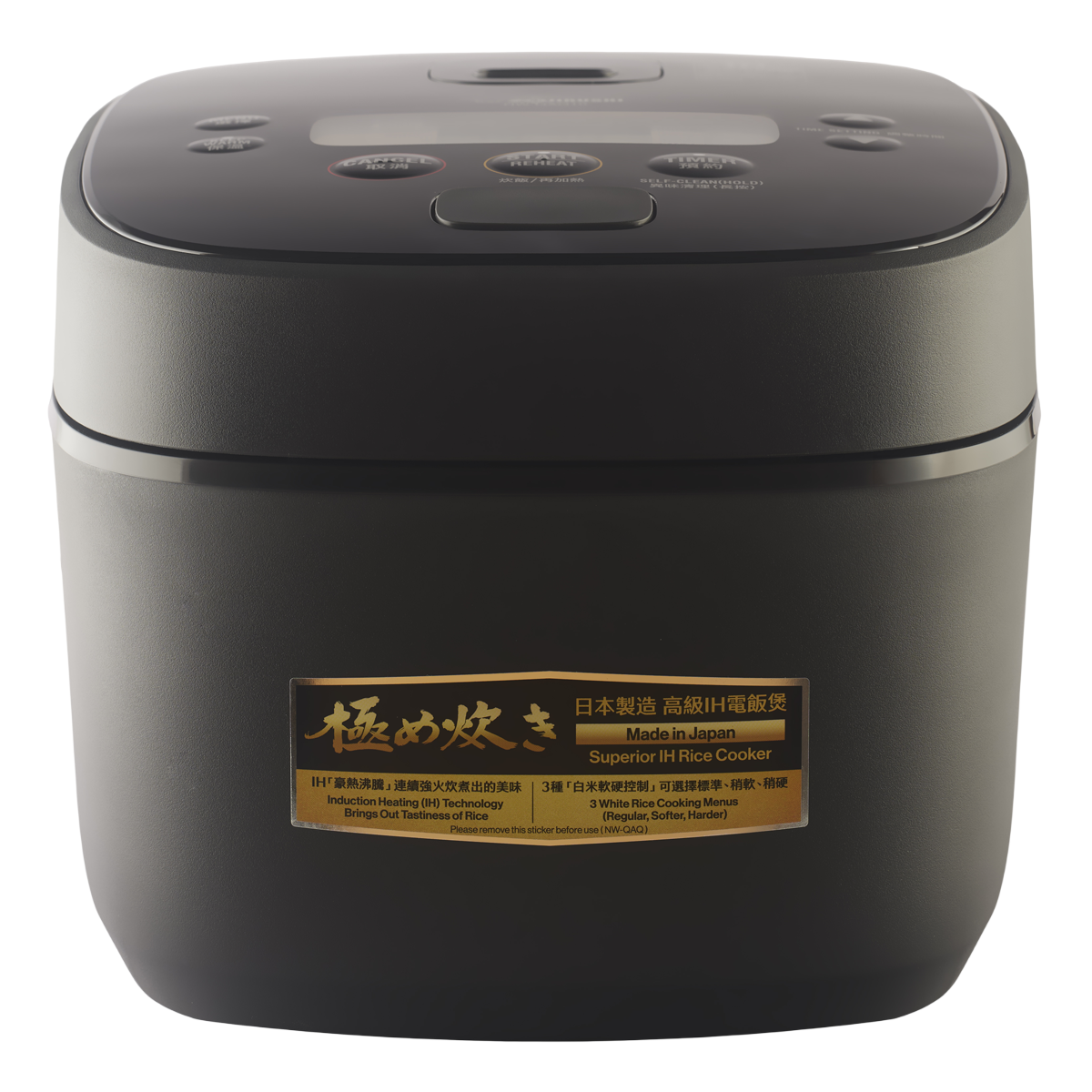 Nồi Cơm Điện Tử Cao Tần Zojirushi NW-QAQ10 2