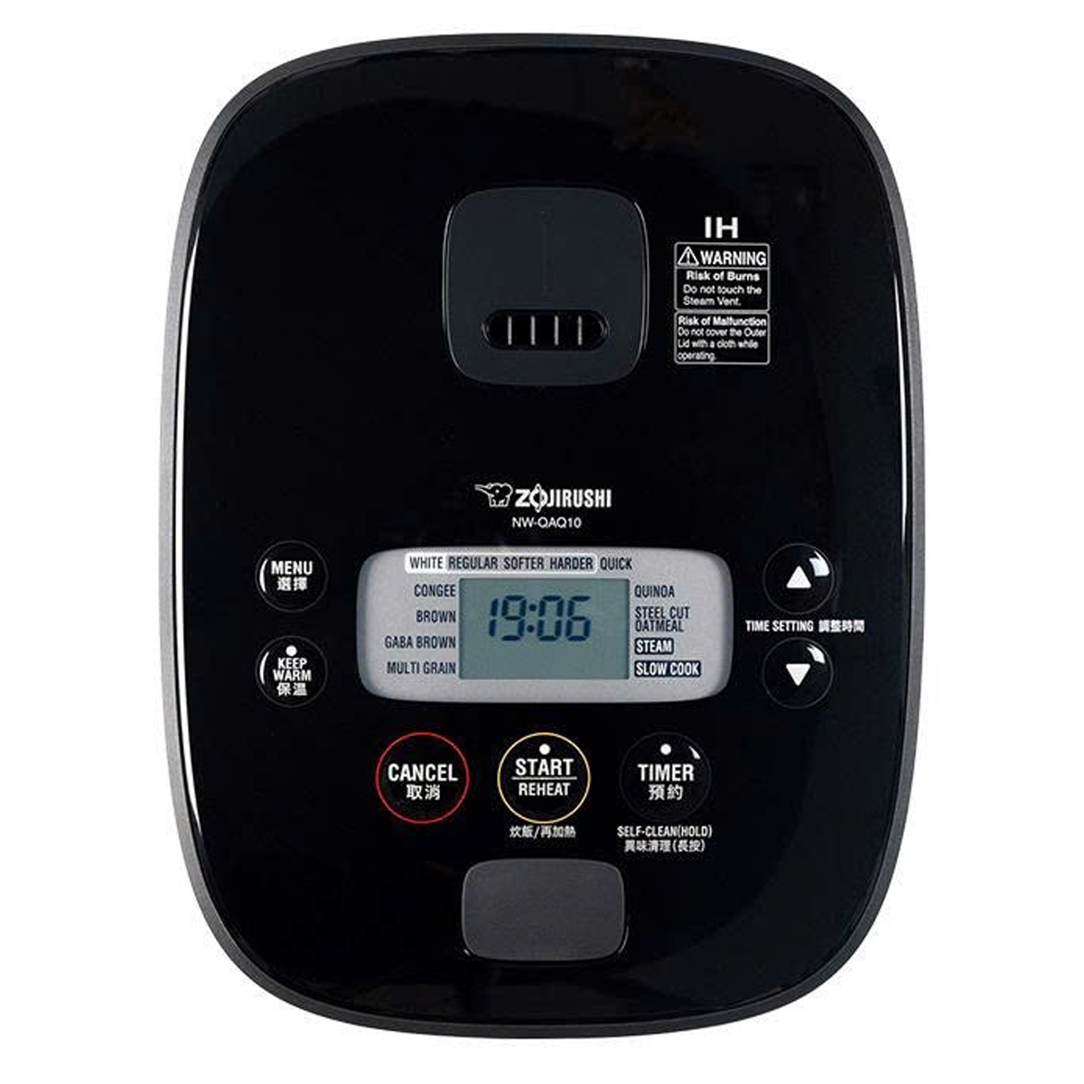 Nồi Cơm Điện Tử Cao Tần Zojirushi NW-QAQ10 6