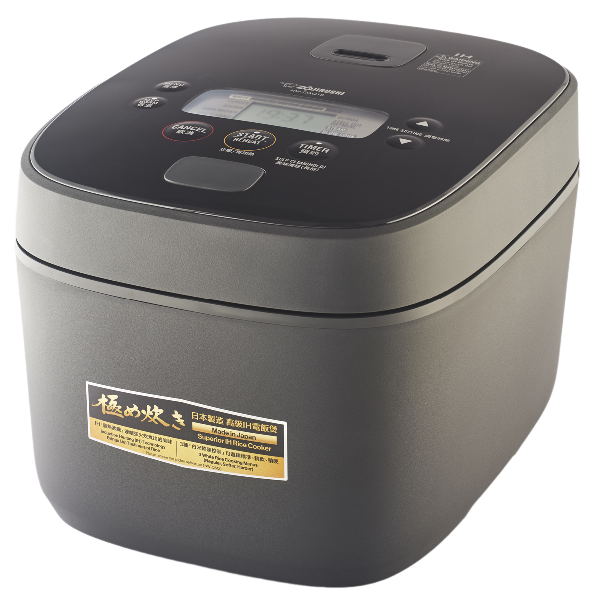 Nồi Cơm Điện Tử Cao Tần Zojirushi NW-QAQ18 1.8 Lít 0