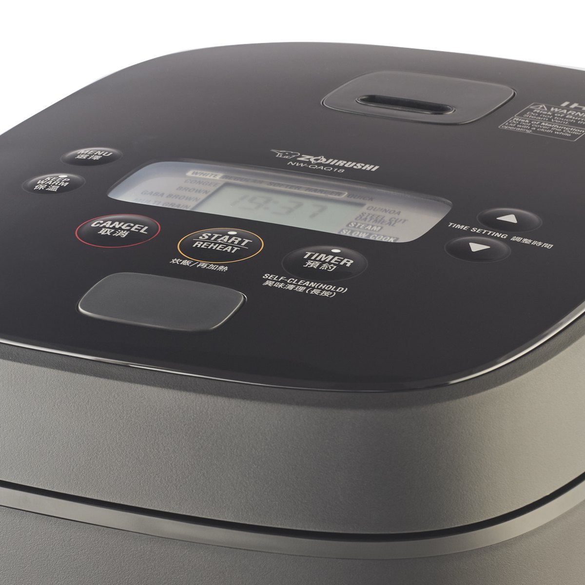 Nồi Cơm Điện Tử Cao Tần Zojirushi NW-QAQ18 1.8 Lít 1