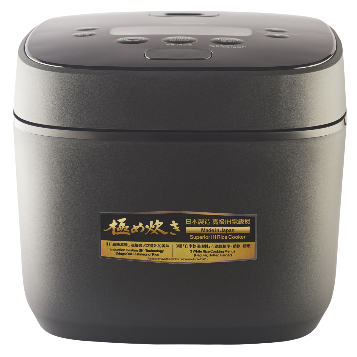 Nồi Cơm Điện Tử Cao Tần Zojirushi NW-QAQ18 1.8 Lít 2