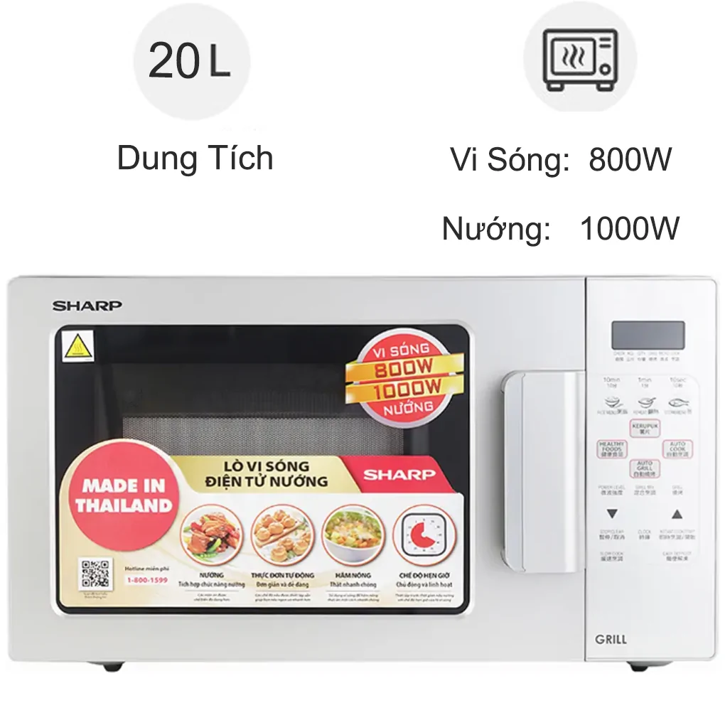 Lò vi sóng kết hợp nướng Sharp R-678VN-S