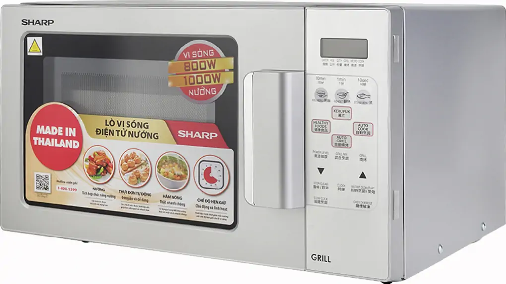 Lò vi sóng kết hợp nướng Sharp R-678VN-S 0